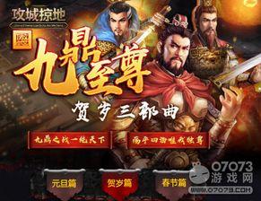 王朝最新爆料,最新爆料揭示不为人知的宫廷秘密